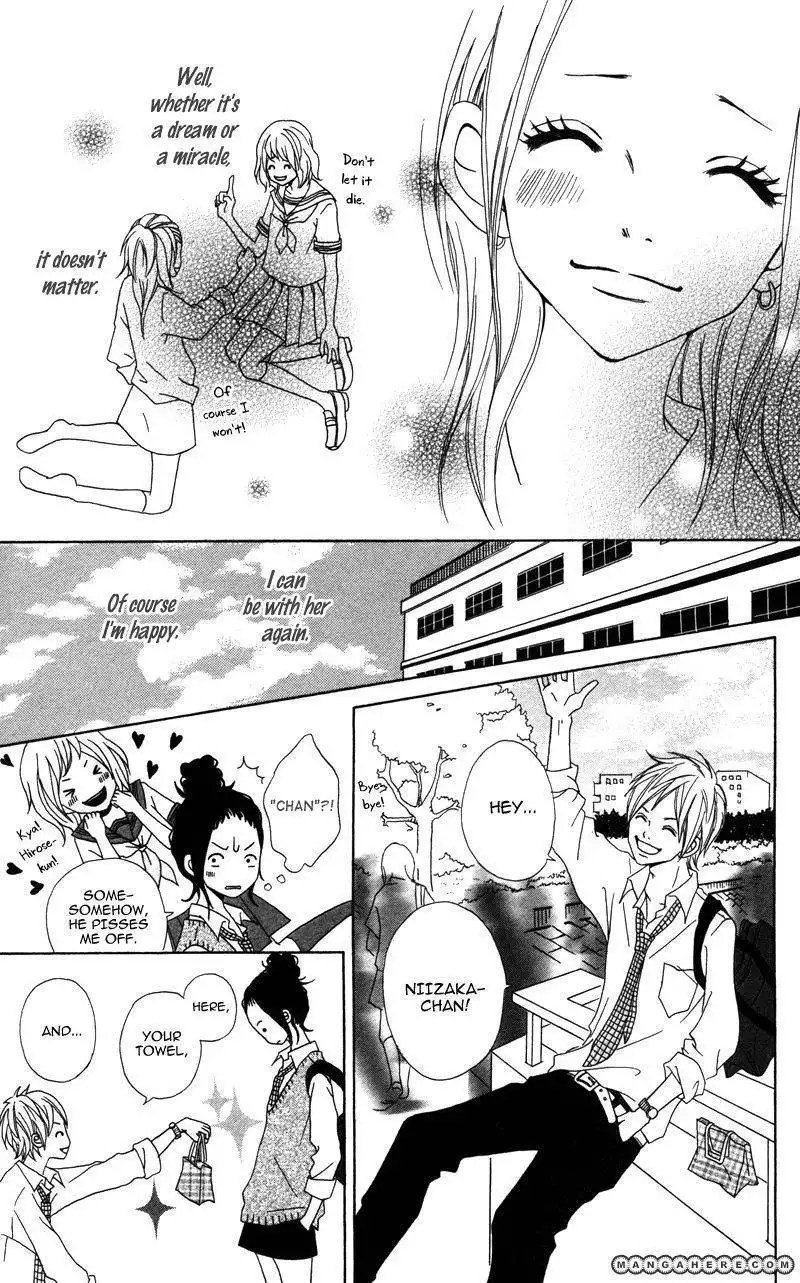 Gakuen Babe Chapter 4 12